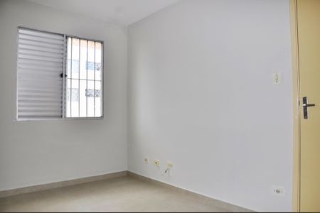 Apartamento à venda com 50m², 2 quartos e 1 vagaDetalhe - Quarto 01