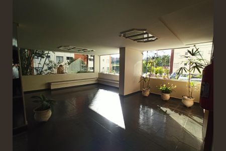 Apartamento à venda com 50m², 2 quartos e 1 vagaHall de entrada