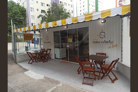 Apartamento à venda com 50m², 2 quartos e 1 vagaÁrea comum