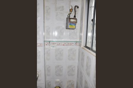 Apartamento à venda com 50m², 2 quartos e 1 vagaDetalhe - Área de Serviço