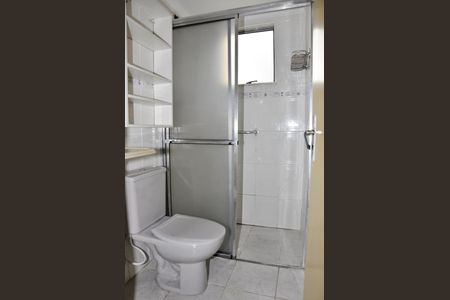 Apartamento à venda com 50m², 2 quartos e 1 vagaDetalhe - Banheiro Social