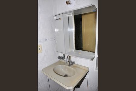 Apartamento à venda com 50m², 2 quartos e 1 vagaDetalhe - Banheiro Social