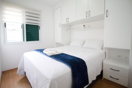 Apartamento para alugar com 33m², 1 quarto e 1 vagaSuíte 