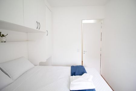 Apartamento para alugar com 33m², 1 quarto e 1 vagaSuíte 