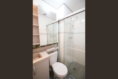 Apartamento para alugar com 33m², 1 quarto e 1 vagaBanheiro Suíte 