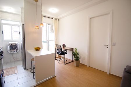 Apartamento para alugar com 33m², 1 quarto e 1 vagaSala