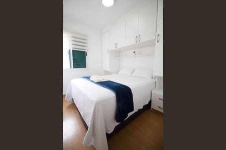 Apartamento para alugar com 33m², 1 quarto e 1 vagaSuíte 