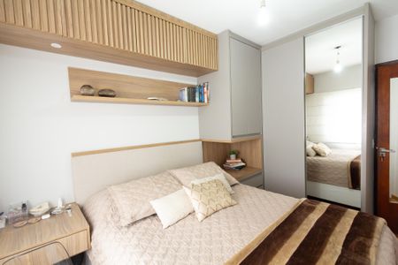Apartamento à venda com 78m², 2 quartos e sem vagaQuarto 2