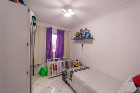 Apartamento à venda com 45m², 2 quartos e 1 vagaQuarto 2