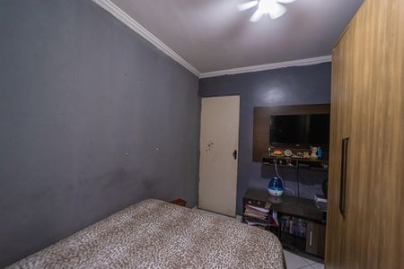 Apartamento à venda com 45m², 2 quartos e 1 vagaQuarto 1