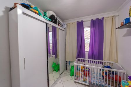 Apartamento à venda com 45m², 2 quartos e 1 vagaQuarto 2