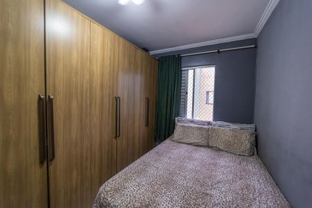 Quarto 1 de apartamento à venda com 2 quartos, 45m² em Vila Silvia, São Paulo