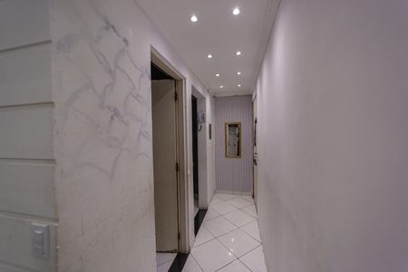 Apartamento à venda com 45m², 2 quartos e 1 vagaCorredor