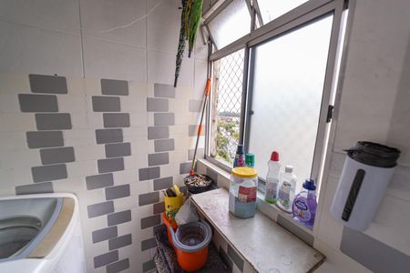 Apartamento à venda com 45m², 2 quartos e 1 vagaÁrea de Serviço