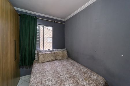 Apartamento à venda com 45m², 2 quartos e 1 vagaQuarto 1