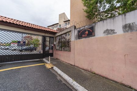 Apartamento à venda com 45m², 2 quartos e 1 vagaFachada