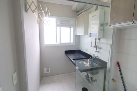 Apartamento à venda com 49m², 2 quartos e 1 vagaCozinha e Área de Serviço
