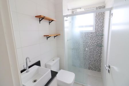 Apartamento à venda com 49m², 2 quartos e 1 vagaBanheiro