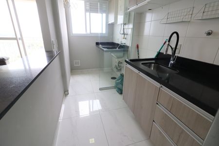 Apartamento à venda com 49m², 2 quartos e 1 vagaCozinha e Área de Serviço