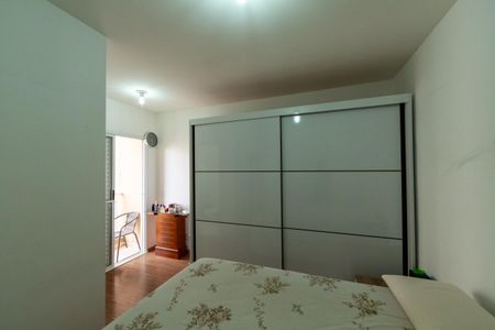 Apartamento para alugar com 72m², 2 quartos e 1 vaga Apartamento para alugar com 72m², 2 quartos e 1 vagaSuíte