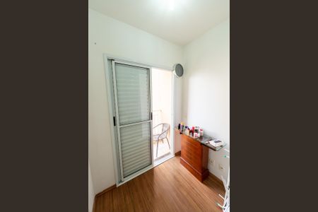 Apartamento para alugar com 72m², 2 quartos e 1 vaga Apartamento para alugar com 72m², 2 quartos e 1 vagaVaranda da Suíte