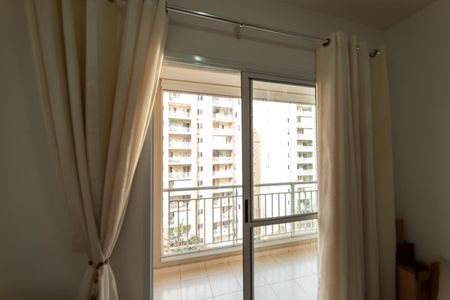 Apartamento para alugar com 72m², 2 quartos e 1 vaga Apartamento para alugar com 72m², 2 quartos e 1 vagaVaranda da Sala