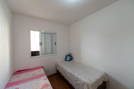 Apartamento para alugar com 72m², 2 quartos e 1 vaga Apartamento para alugar com 72m², 2 quartos e 1 vagaQuarto