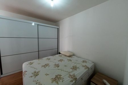 Apartamento para alugar com 72m², 2 quartos e 1 vaga Apartamento para alugar com 72m², 2 quartos e 1 vagaSuíte