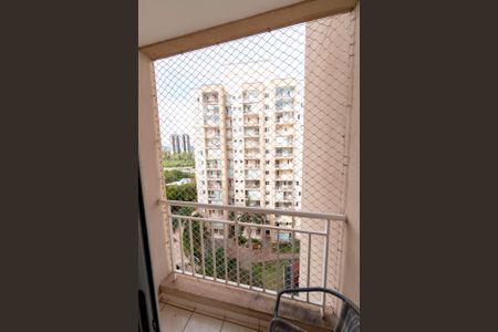 Apartamento para alugar com 72m², 2 quartos e 1 vaga Apartamento para alugar com 72m², 2 quartos e 1 vagaVaranda da Suíte