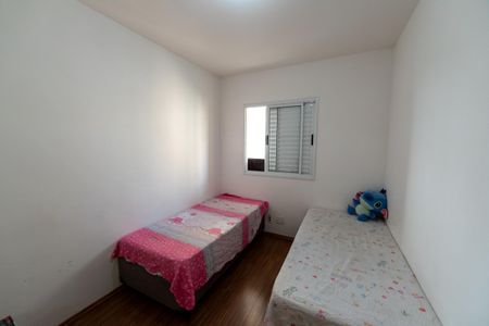 Apartamento para alugar com 72m², 2 quartos e 1 vaga Apartamento para alugar com 72m², 2 quartos e 1 vagaQuarto