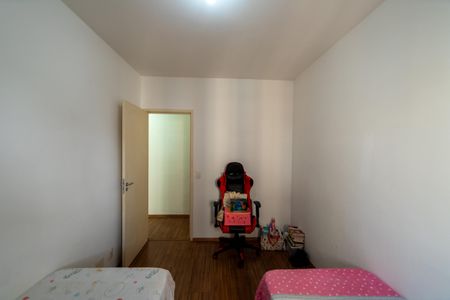 Apartamento para alugar com 72m², 2 quartos e 1 vaga Apartamento para alugar com 72m², 2 quartos e 1 vagaQuarto