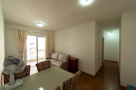 Apartamento para alugar com 72m², 2 quartos e 1 vaga Apartamento para alugar com 72m², 2 quartos e 1 vagaSala