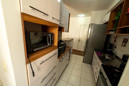 Apartamento para alugar com 72m², 2 quartos e 1 vaga Apartamento para alugar com 72m², 2 quartos e 1 vagaCozinha