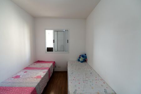 Apartamento para alugar com 72m², 2 quartos e 1 vaga Apartamento para alugar com 72m², 2 quartos e 1 vagaQuarto