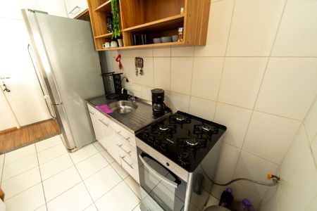 Apartamento para alugar com 72m², 2 quartos e 1 vaga Apartamento para alugar com 72m², 2 quartos e 1 vagaCozinha