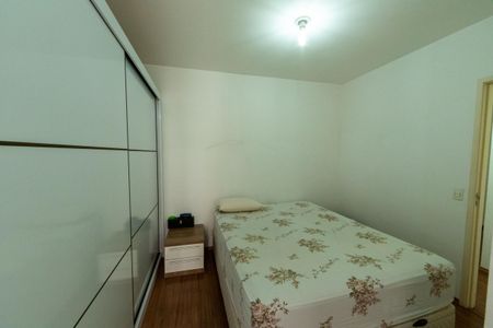 Apartamento para alugar com 72m², 2 quartos e 1 vaga Apartamento para alugar com 72m², 2 quartos e 1 vagaSuíte