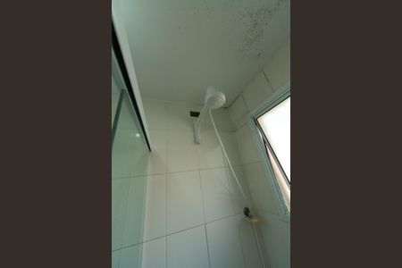 Apartamento para alugar com 72m², 2 quartos e 1 vaga Apartamento para alugar com 72m², 2 quartos e 1 vagaBanheiro da Suíte