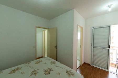 Apartamento para alugar com 72m², 2 quartos e 1 vaga Apartamento para alugar com 72m², 2 quartos e 1 vagaSuíte