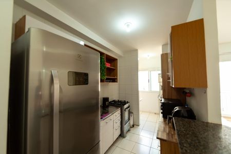 Apartamento para alugar com 72m², 2 quartos e 1 vaga Apartamento para alugar com 72m², 2 quartos e 1 vagaCozinha