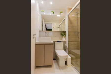 Apartamento à venda com 43m², 2 quartos e 1 vaga Apartamento à venda com 43m², 2 quartos e 1 vagaBanheiro Social