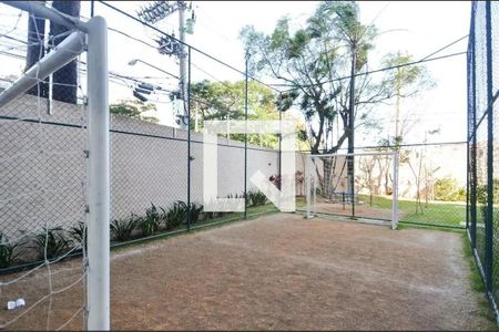 Apartamento à venda com 43m², 2 quartos e 1 vaga Apartamento à venda com 43m², 2 quartos e 1 vagaÁrea comum - Quadra Esportiva