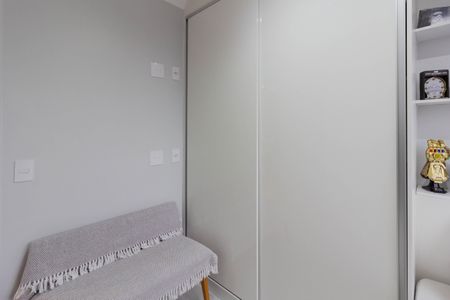 Apartamento à venda com 43m², 2 quartos e 1 vaga Apartamento à venda com 43m², 2 quartos e 1 vagaQuarto 1
