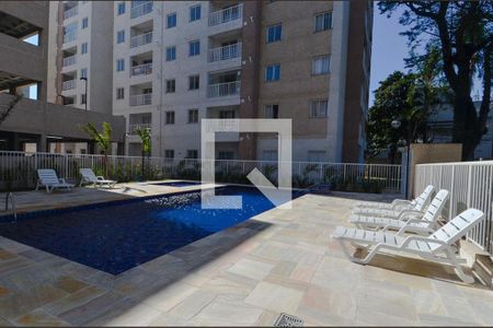Apartamento à venda com 43m², 2 quartos e 1 vaga Apartamento à venda com 43m², 2 quartos e 1 vagaÁrea comum - Piscina