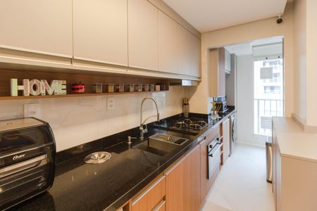 Apartamento à venda com 43m², 2 quartos e 1 vaga Apartamento à venda com 43m², 2 quartos e 1 vagaCozinha e Área de Serviço
