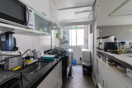 Apartamento à venda com 67m², 2 quartos e 2 vagas Apartamento à venda com 67m², 2 quartos e 2 vagasCozinha