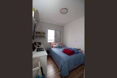 Apartamento à venda com 98m², 3 quartos e 1 vagaQuarto 3