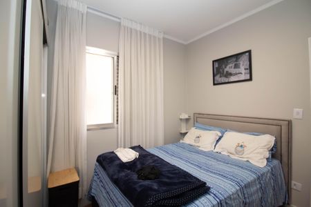 Apartamento à venda com 98m², 3 quartos e 1 vagaQuarto 1 - Suíte