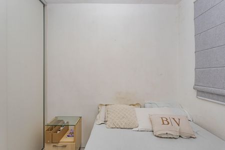 Apartamento para alugar com 42m², 2 quartos e 1 vagaQuarto 2