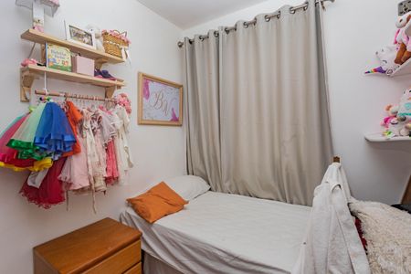 Apartamento para alugar com 42m², 2 quartos e 1 vagaQuarto 1