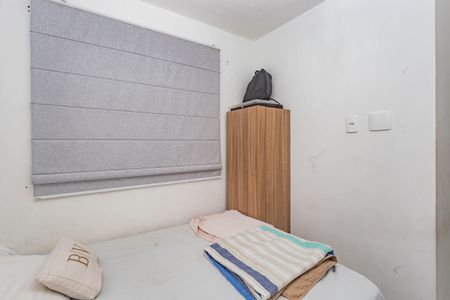 Apartamento para alugar com 42m², 2 quartos e 1 vagaQuarto 2